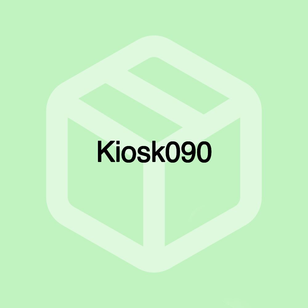 Kiosk090