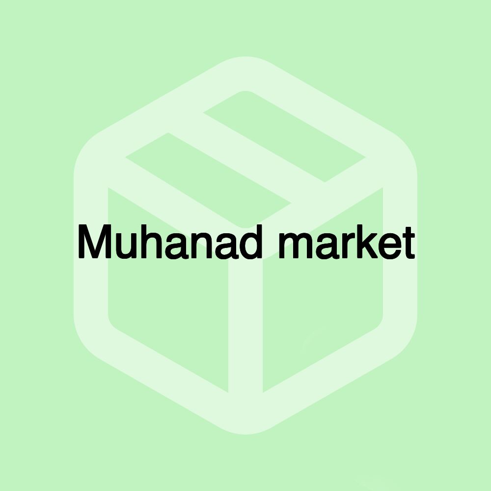 Muhanad market